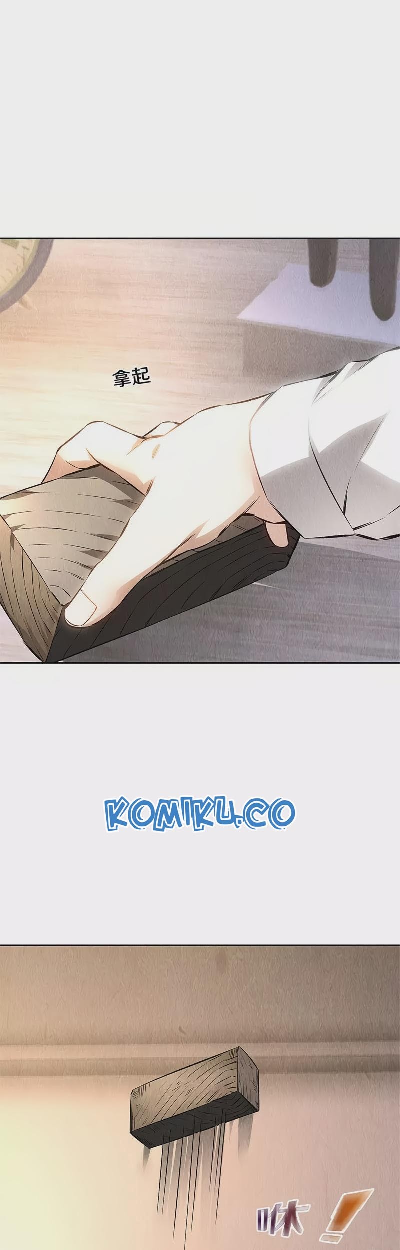 I Was Trash Chapter 142 Gambar 17