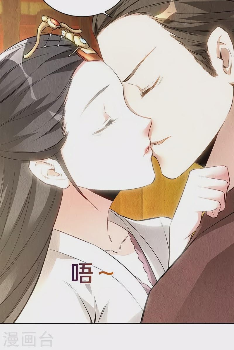 I Was Trash Chapter 142 Gambar 32