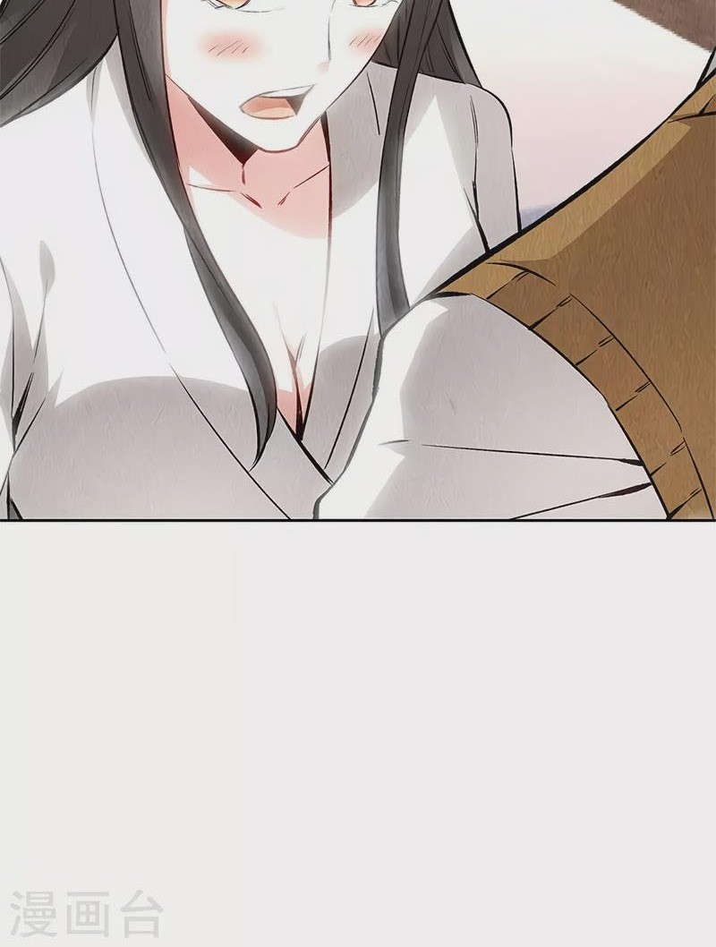 I Was Trash Chapter 142 Gambar 35