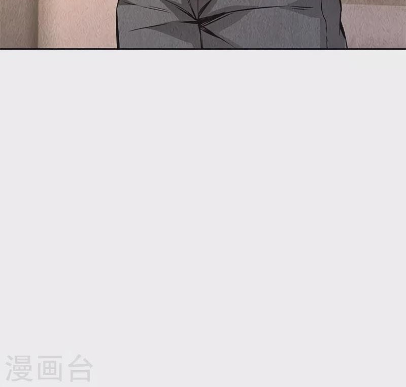 I Was Trash Chapter 142 Gambar 7