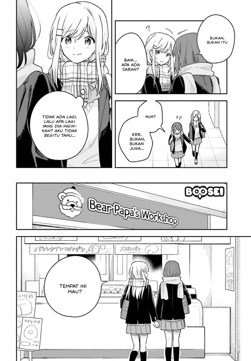Adachi to Shimamura (YUZUHARA Moke) Chapter 14 Gambar 13