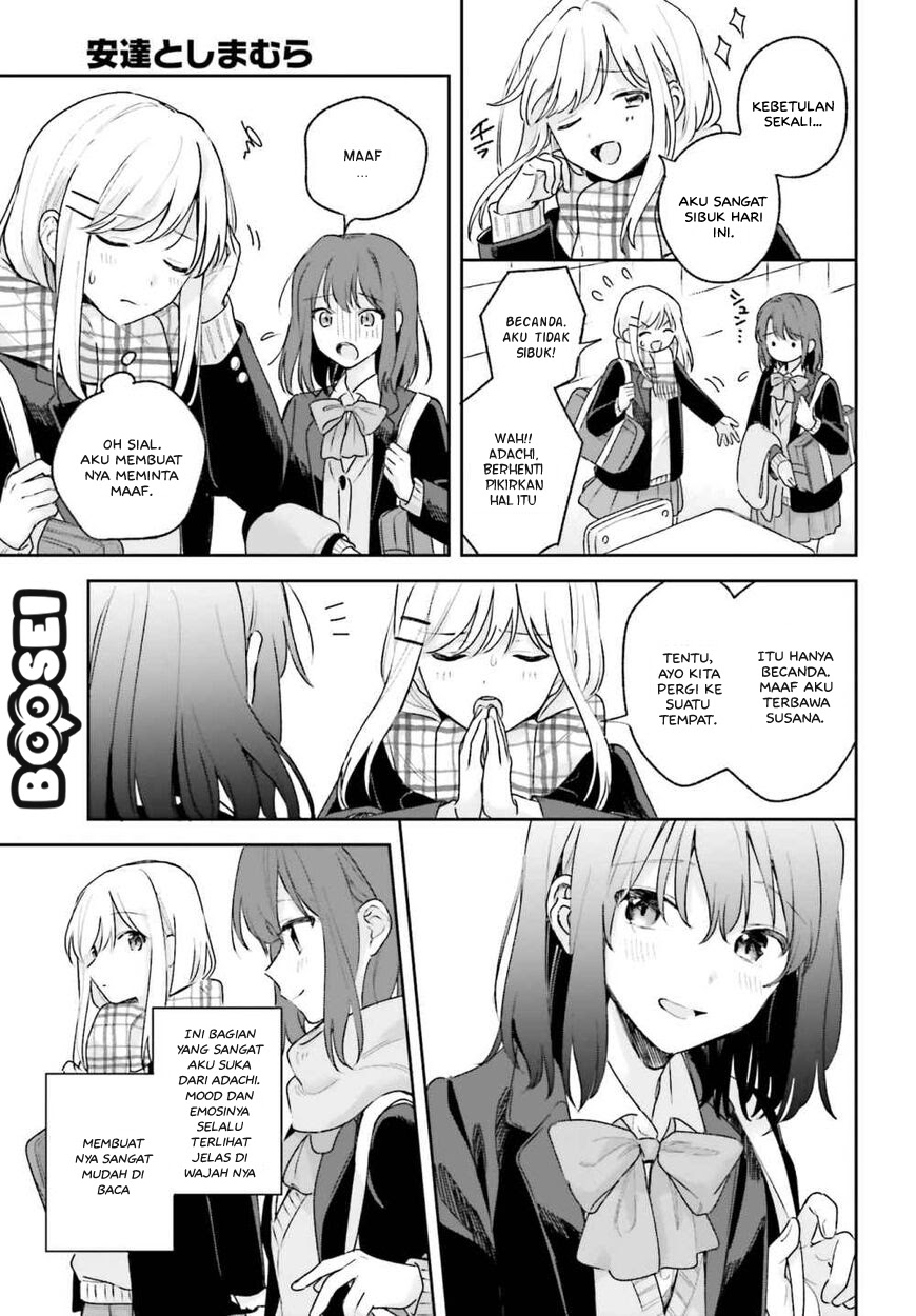 Adachi to Shimamura (YUZUHARA Moke) Chapter 14 Gambar 8