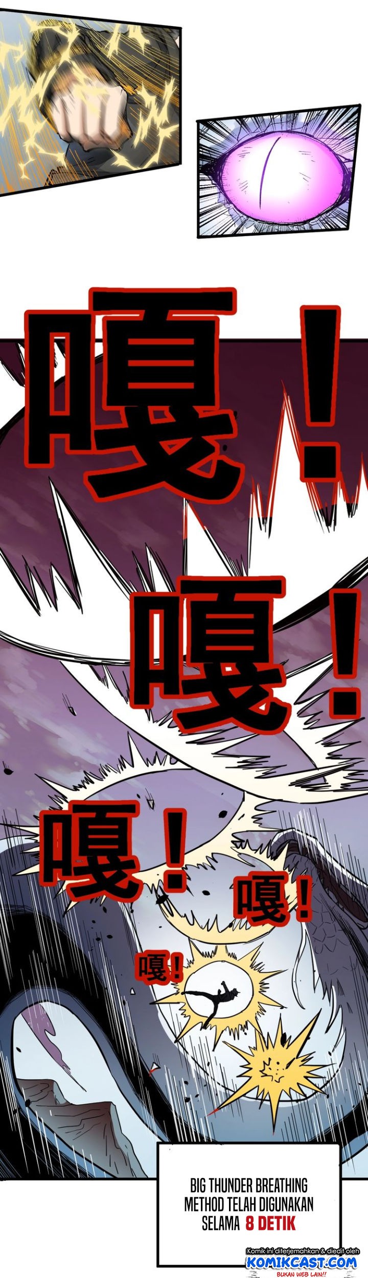 The Sacred Ruins Chapter 43 Gambar 15