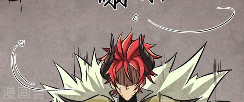 Steel Fist Attack Chapter 3 Gambar 24