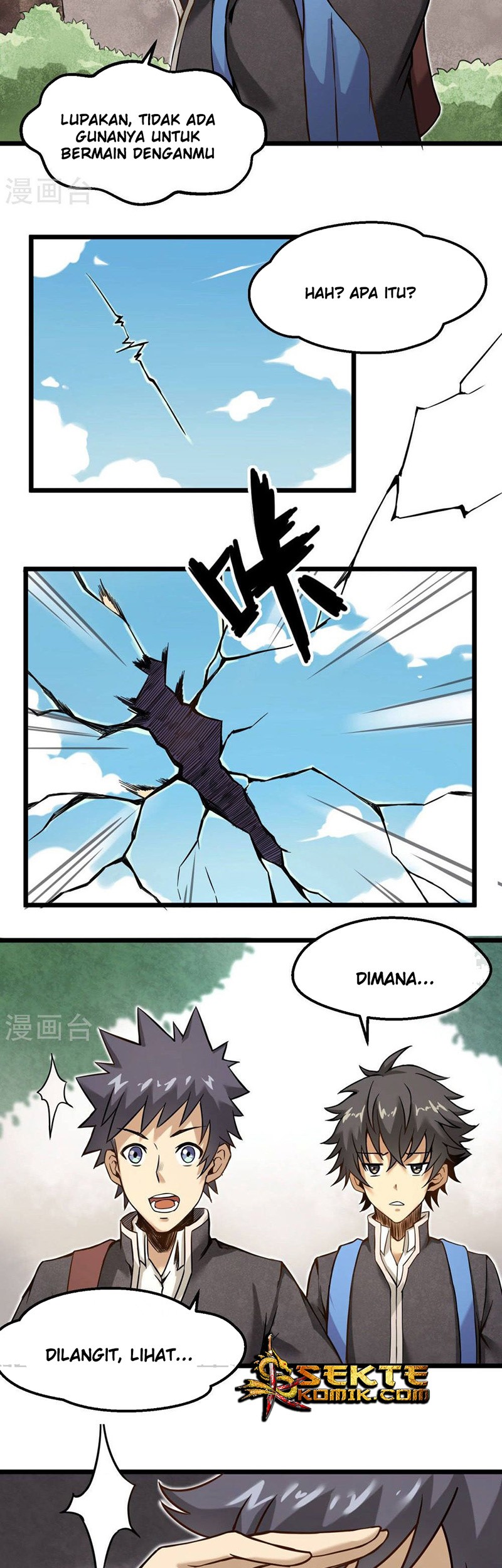 Steel Fist Attack Chapter 2 Gambar 19