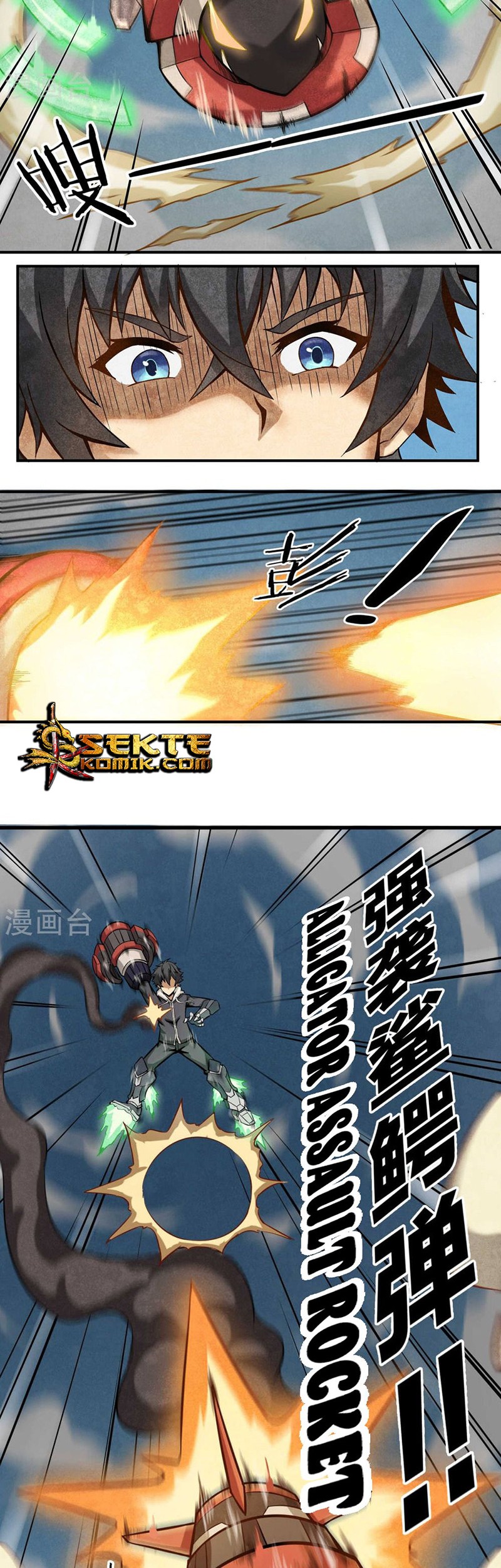 Steel Fist Attack Chapter 1 Gambar 19