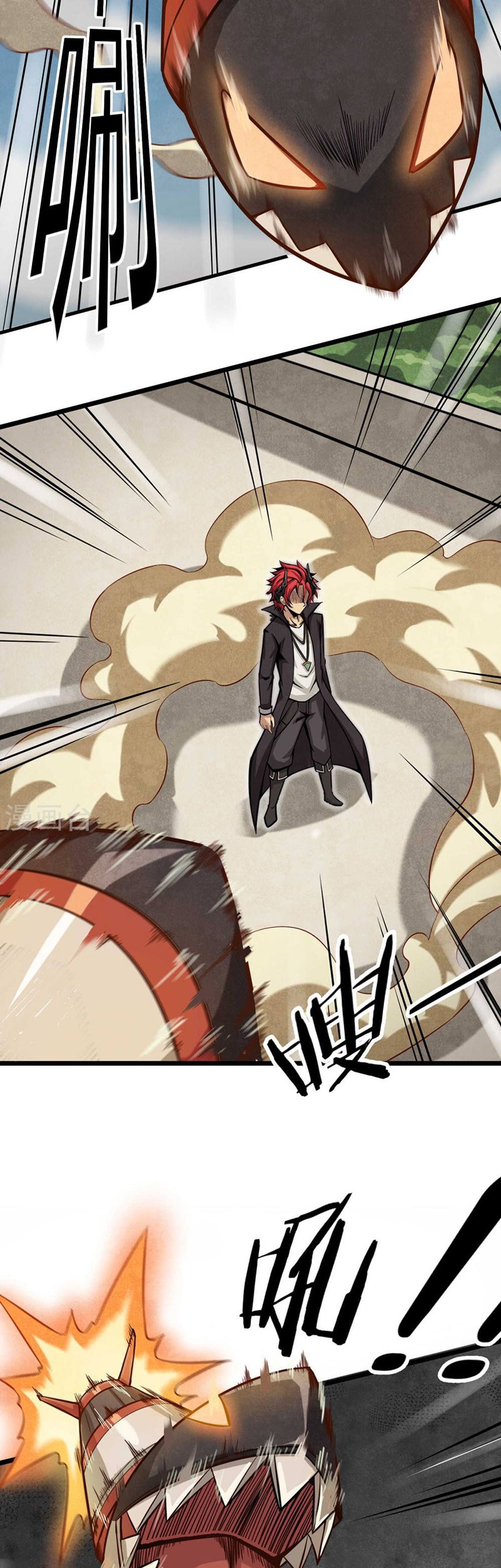 Steel Fist Attack Chapter 1 Gambar 21