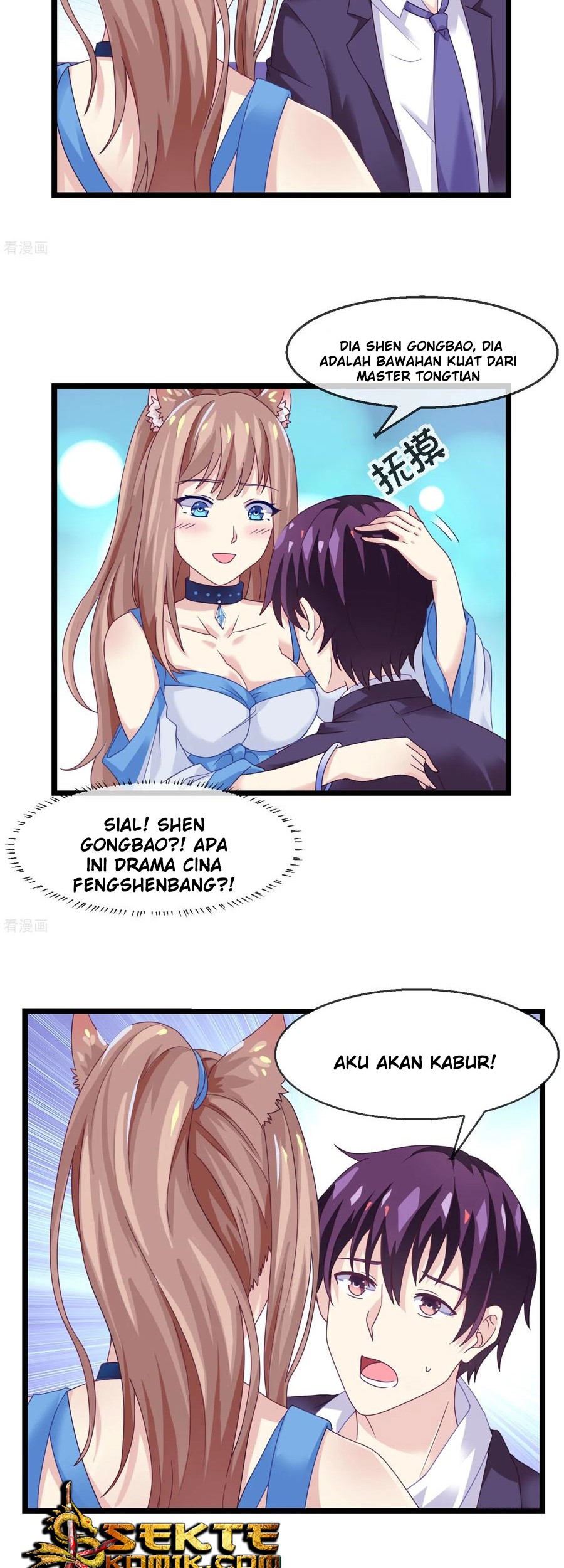 I am The Jade Emperor King Chapter 5 Gambar 7