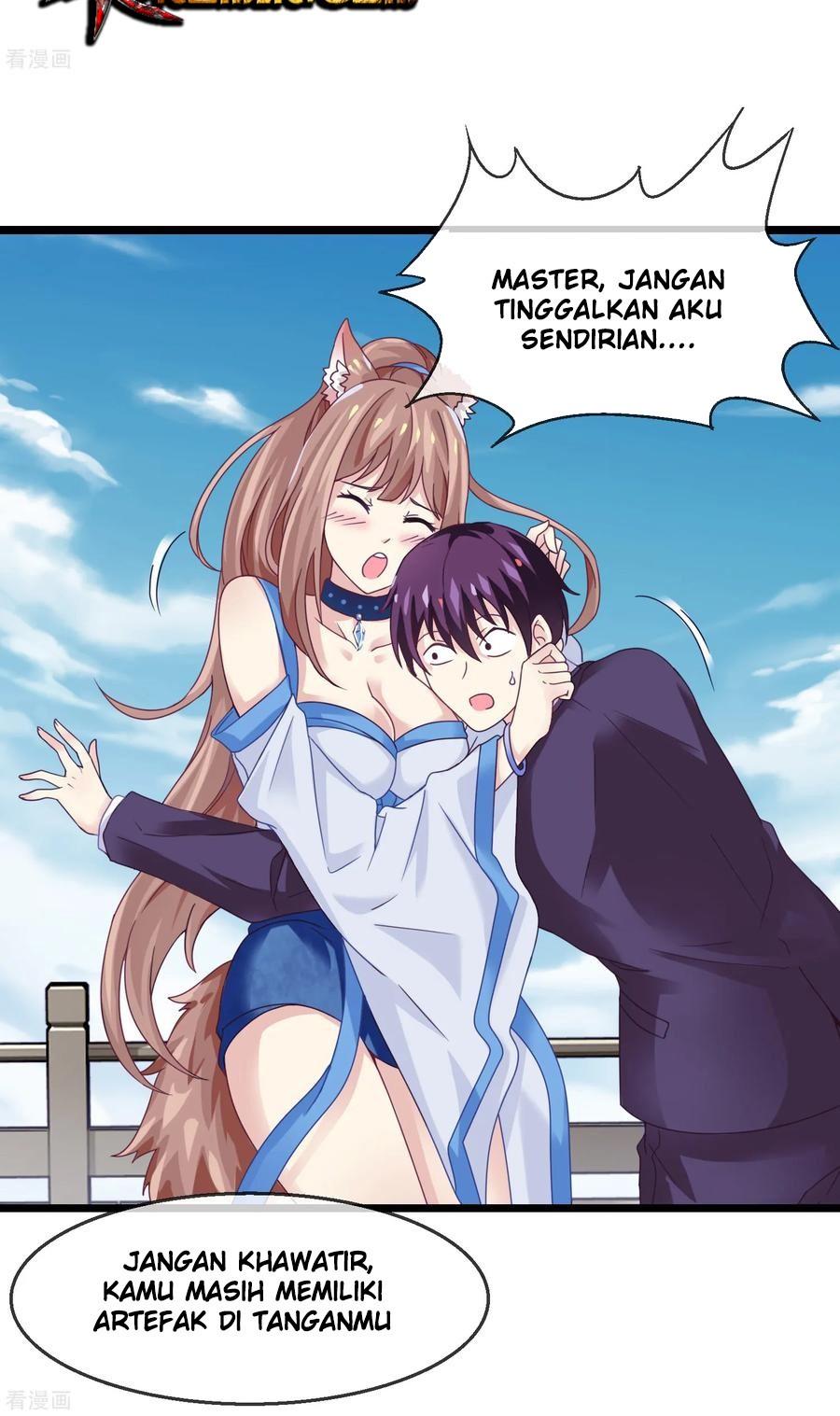 I am The Jade Emperor King Chapter 5 Gambar 8