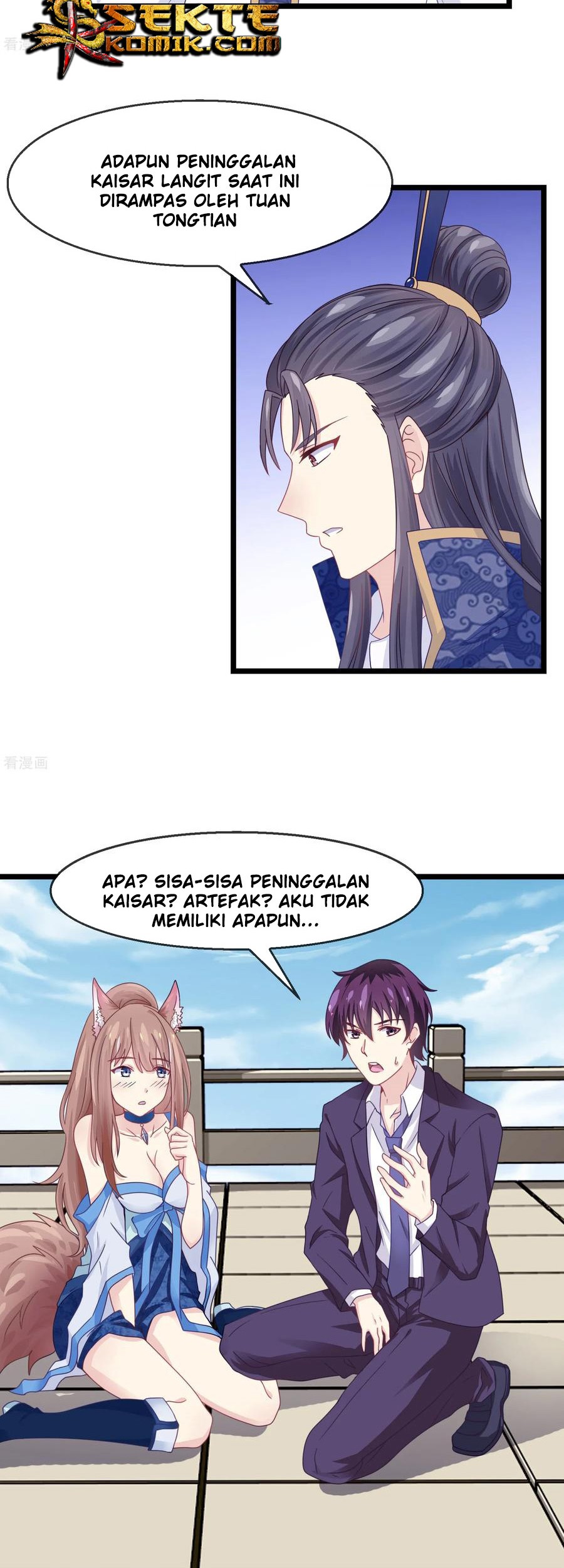 I am The Jade Emperor King Chapter 4 Gambar 3