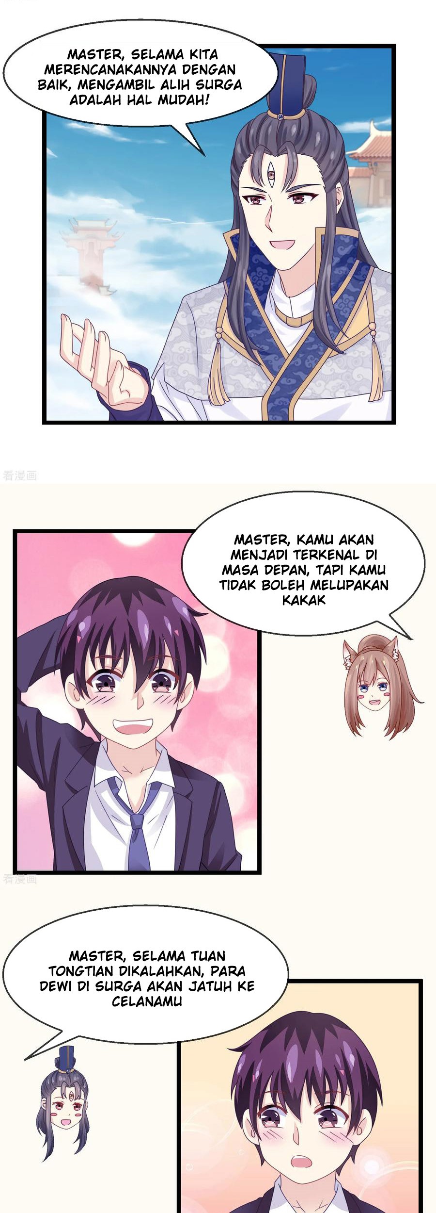 I am The Jade Emperor King Chapter 4 Gambar 9