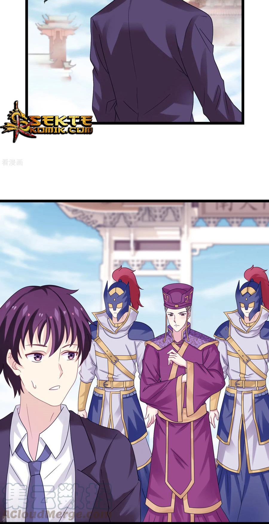 I am The Jade Emperor King Chapter 4 Gambar 12