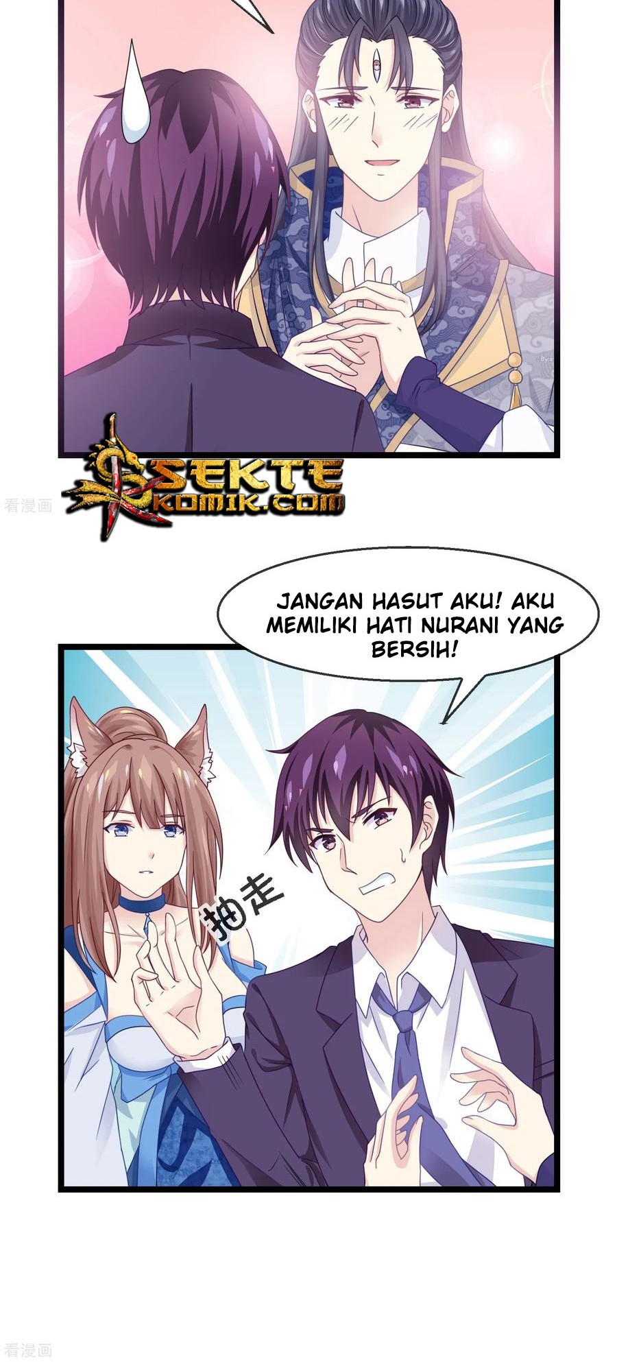 I am The Jade Emperor King Chapter 3 Gambar 13