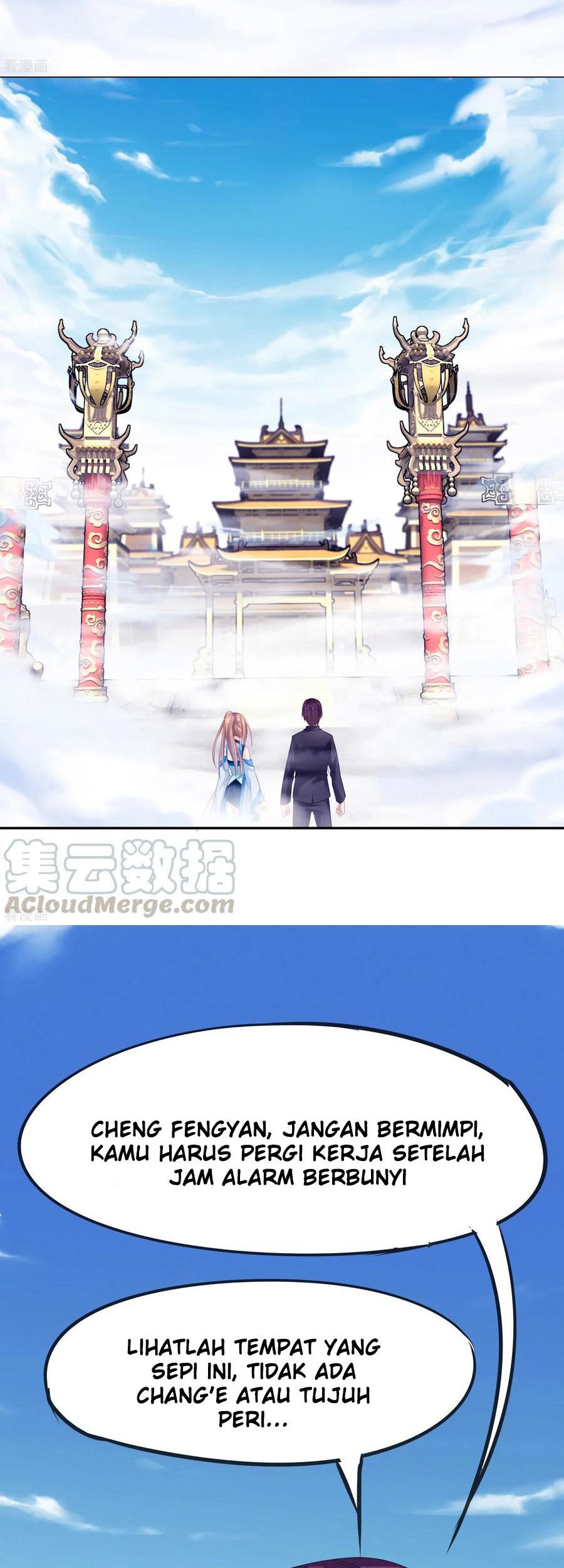 I am The Jade Emperor King Chapter 2 Gambar 5
