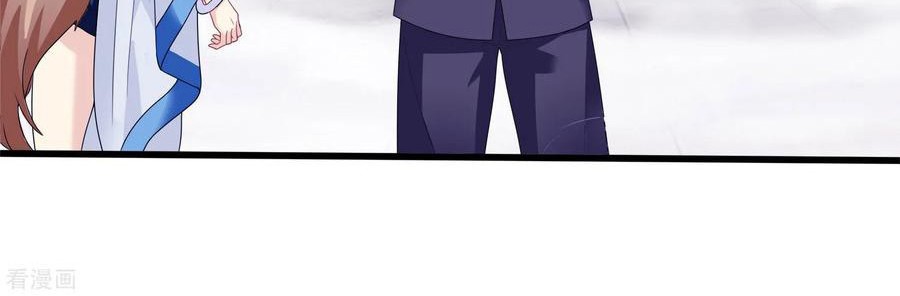I am The Jade Emperor King Chapter 2 Gambar 7