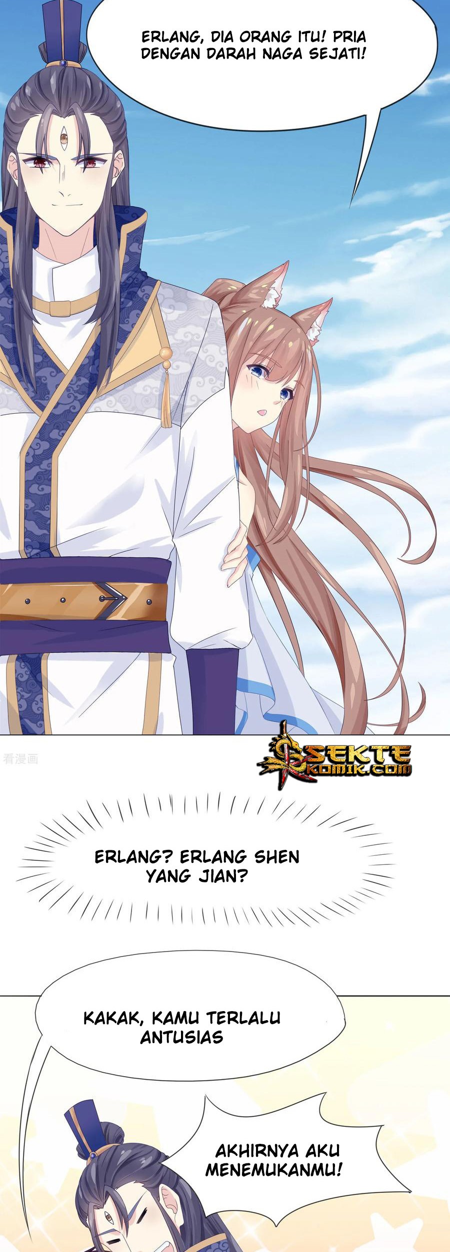 I am The Jade Emperor King Chapter 2 Gambar 12