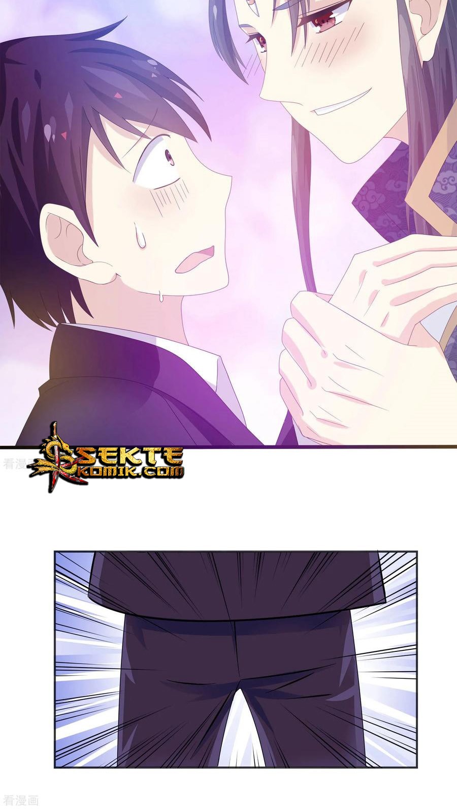 I am The Jade Emperor King Chapter 2 Gambar 14