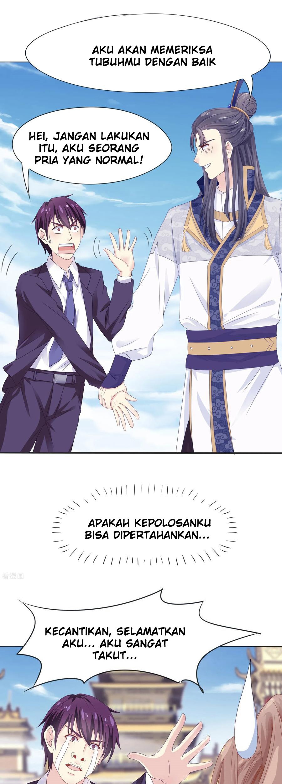 I am The Jade Emperor King Chapter 2 Gambar 15