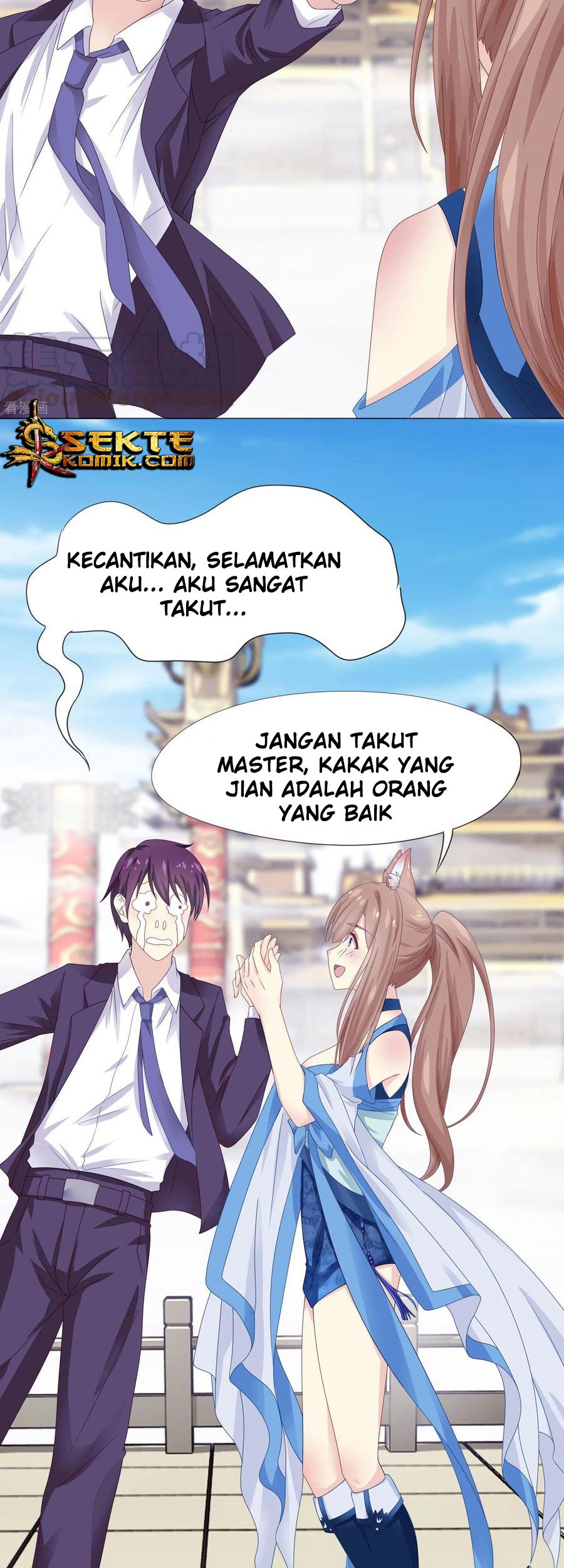 I am The Jade Emperor King Chapter 2 Gambar 16