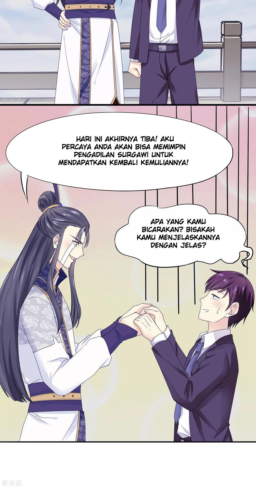 I am The Jade Emperor King Chapter 2 Gambar 18