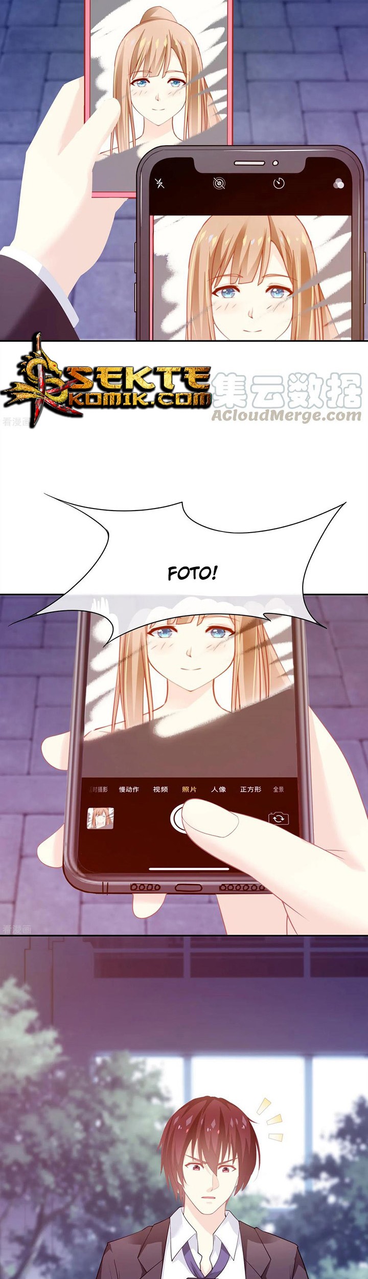 I am The Jade Emperor King Chapter 1 Gambar 5