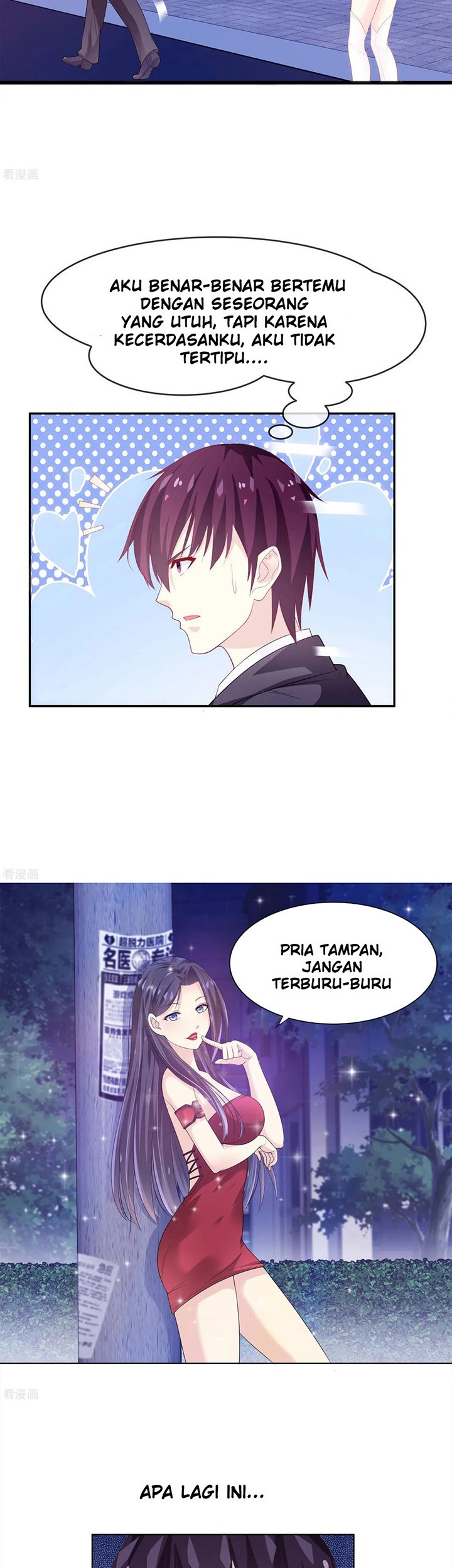 I am The Jade Emperor King Chapter 1 Gambar 10