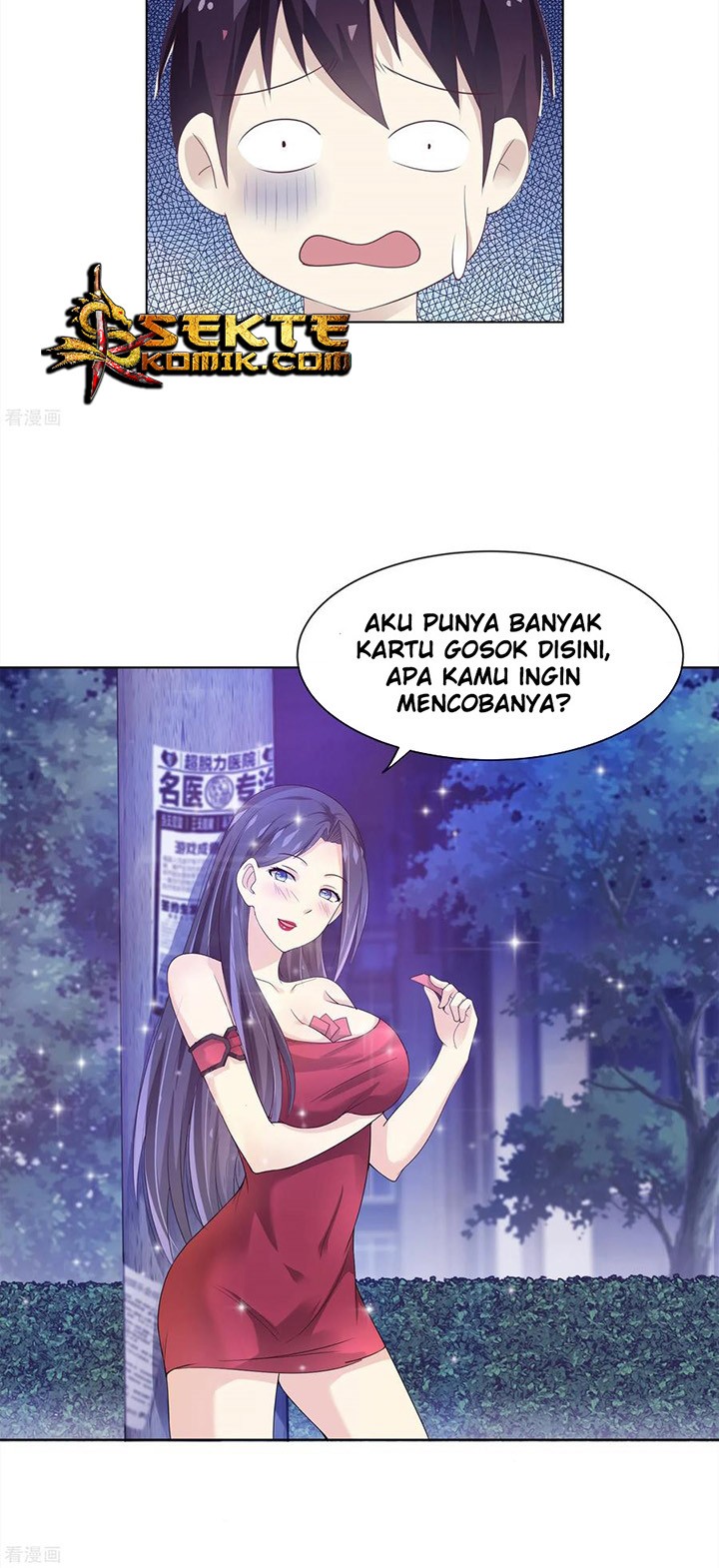 I am The Jade Emperor King Chapter 1 Gambar 11