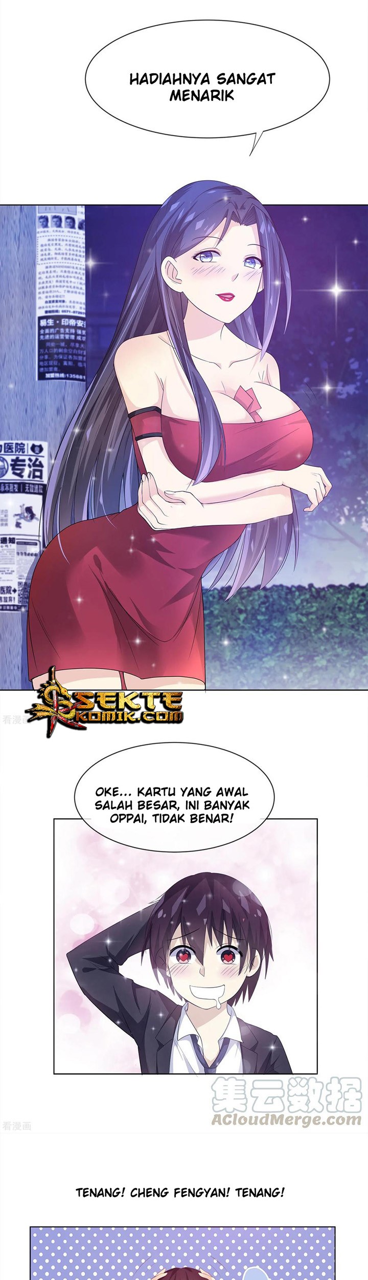 I am The Jade Emperor King Chapter 1 Gambar 12