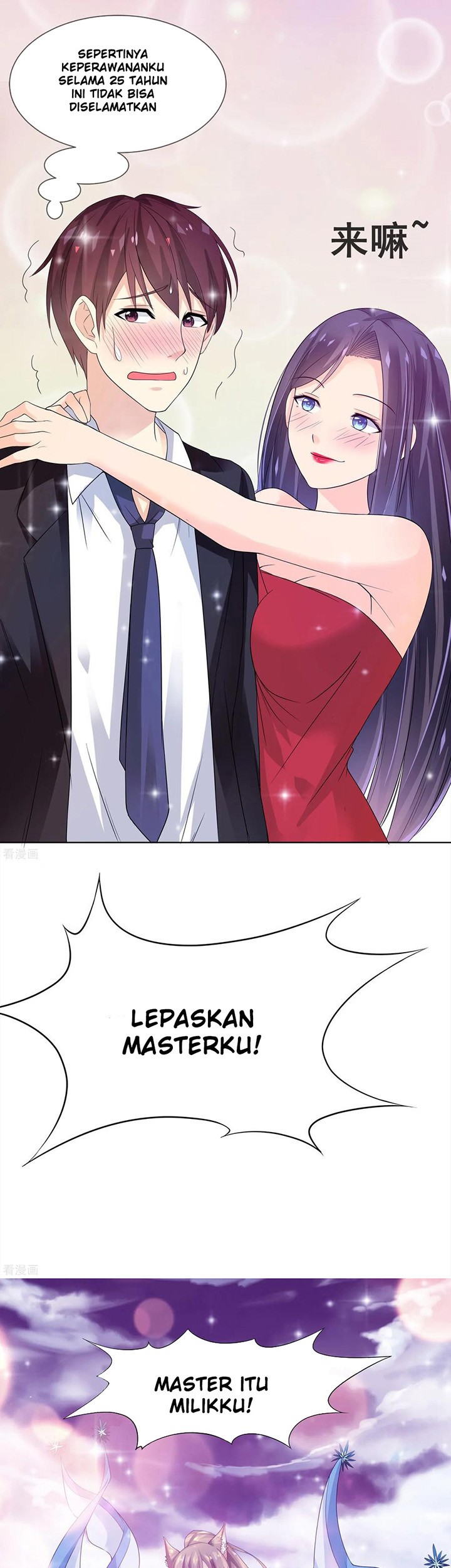 I am The Jade Emperor King Chapter 1 Gambar 14