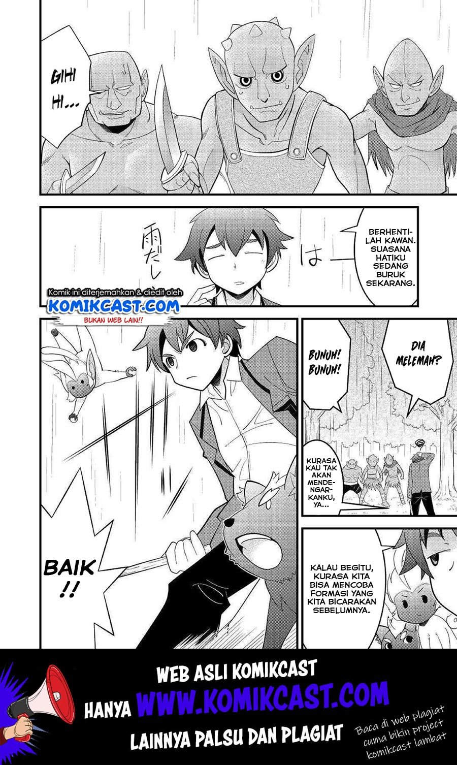 Kamisama Ni Kago 2 Nin Bun Moraimashita Chapter 5 Gambar 17