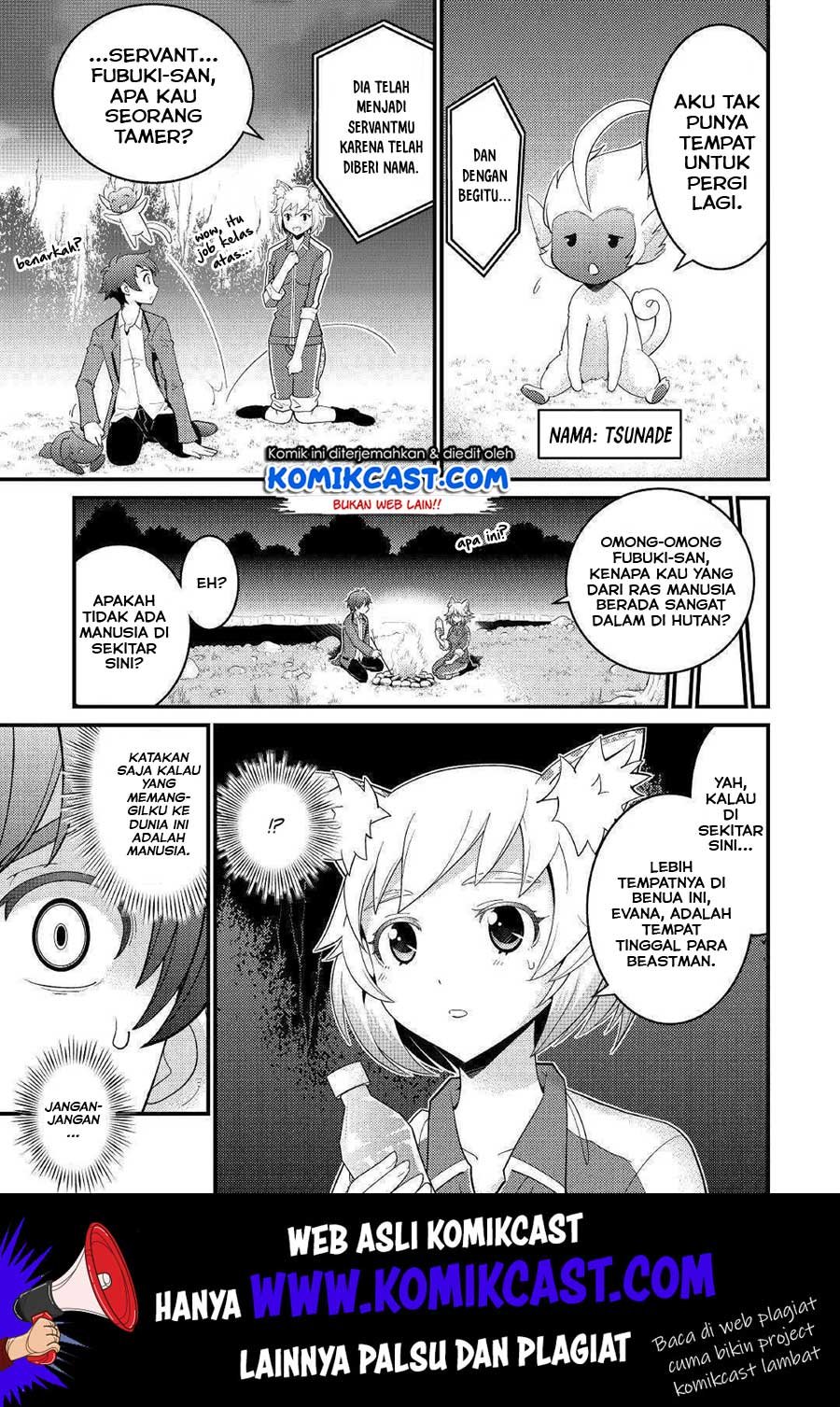Baca Kamisama Ni Kago 2 Nin Bun Moraimashita Chapter 5 Gambar 2