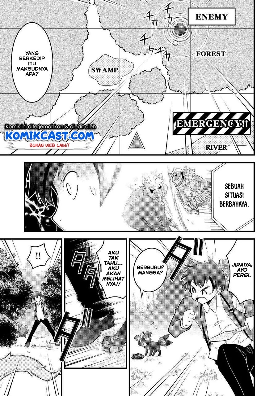 Kamisama Ni Kago 2 Nin Bun Moraimashita Chapter 3 Gambar 16