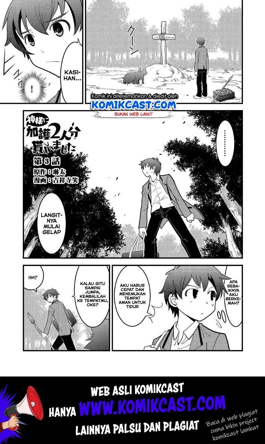 Baca  Kamisama Ni Kago 2 Nin Bun Moraimashita Chapter 3 Gambar 2