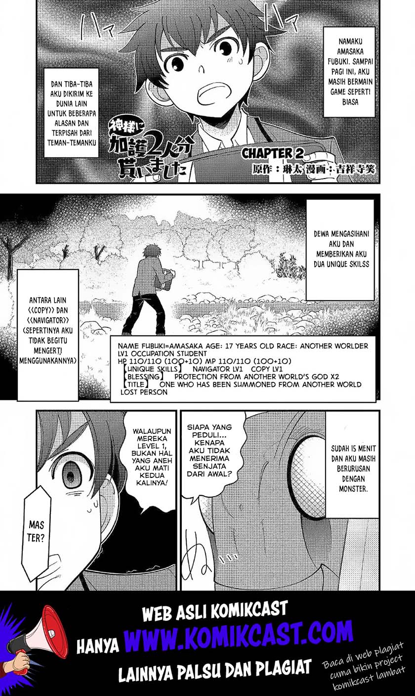 Baca Kamisama Ni Kago 2 Nin Bun Moraimashita Chapter 2 Gambar 2