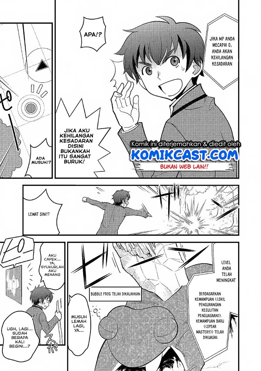 Kamisama Ni Kago 2 Nin Bun Moraimashita Chapter 2 Gambar 9