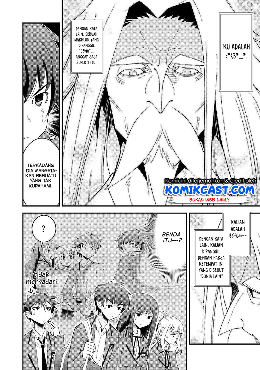 Kamisama Ni Kago 2 Nin Bun Moraimashita Chapter 1 Gambar 12