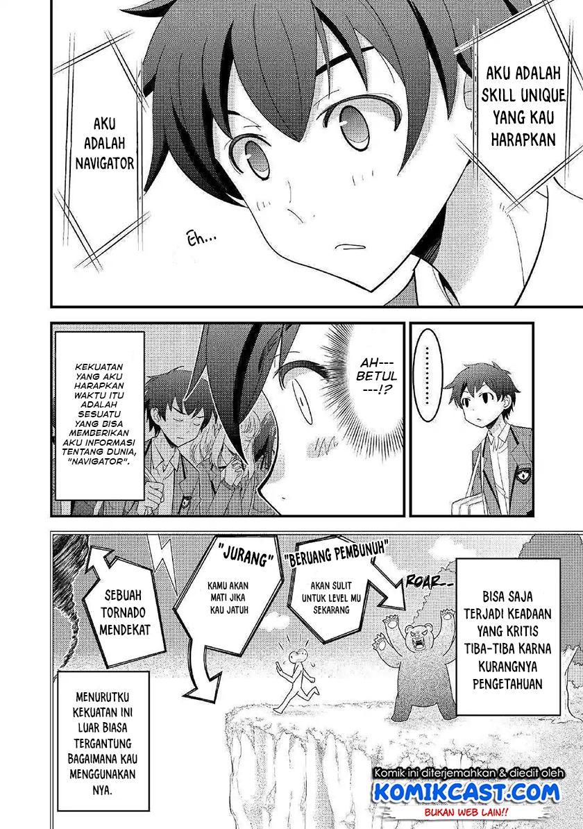 Kamisama Ni Kago 2 Nin Bun Moraimashita Chapter 1 Gambar 22