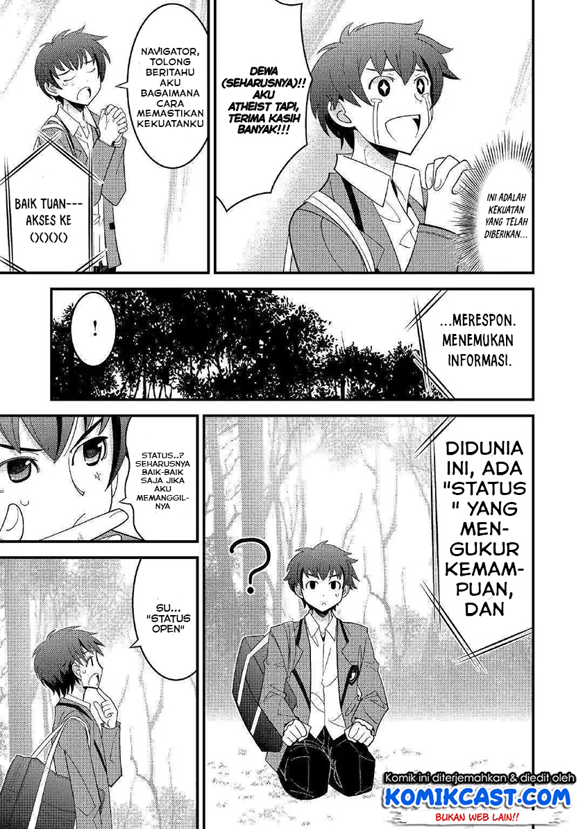 Kamisama Ni Kago 2 Nin Bun Moraimashita Chapter 1 Gambar 23