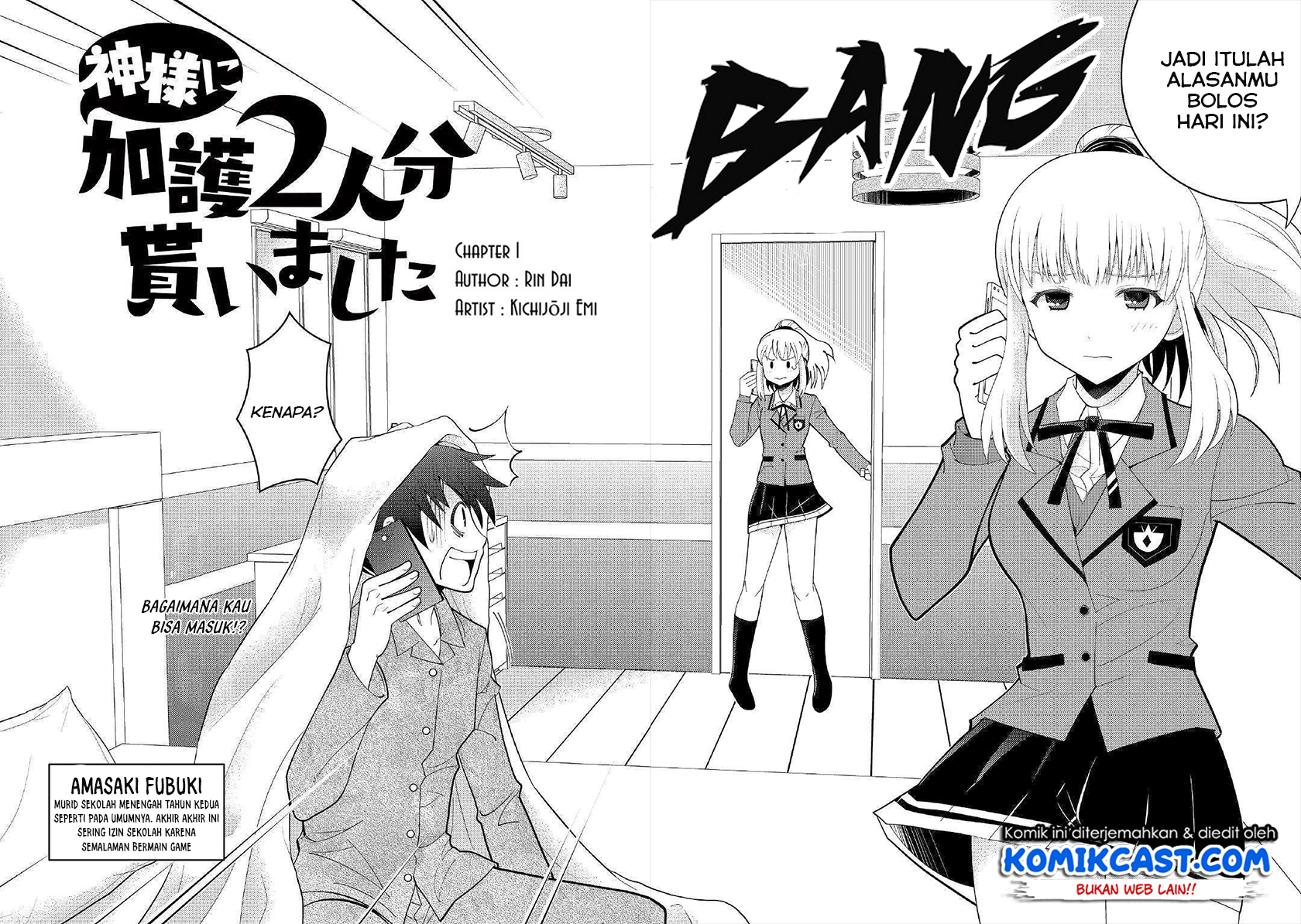 Kamisama Ni Kago 2 Nin Bun Moraimashita Chapter 1 Gambar 3