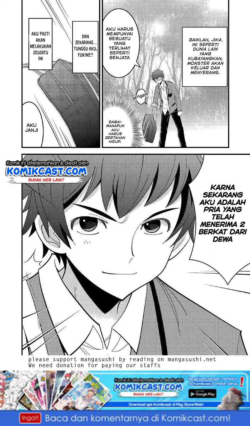 Kamisama Ni Kago 2 Nin Bun Moraimashita Chapter 1 Gambar 30