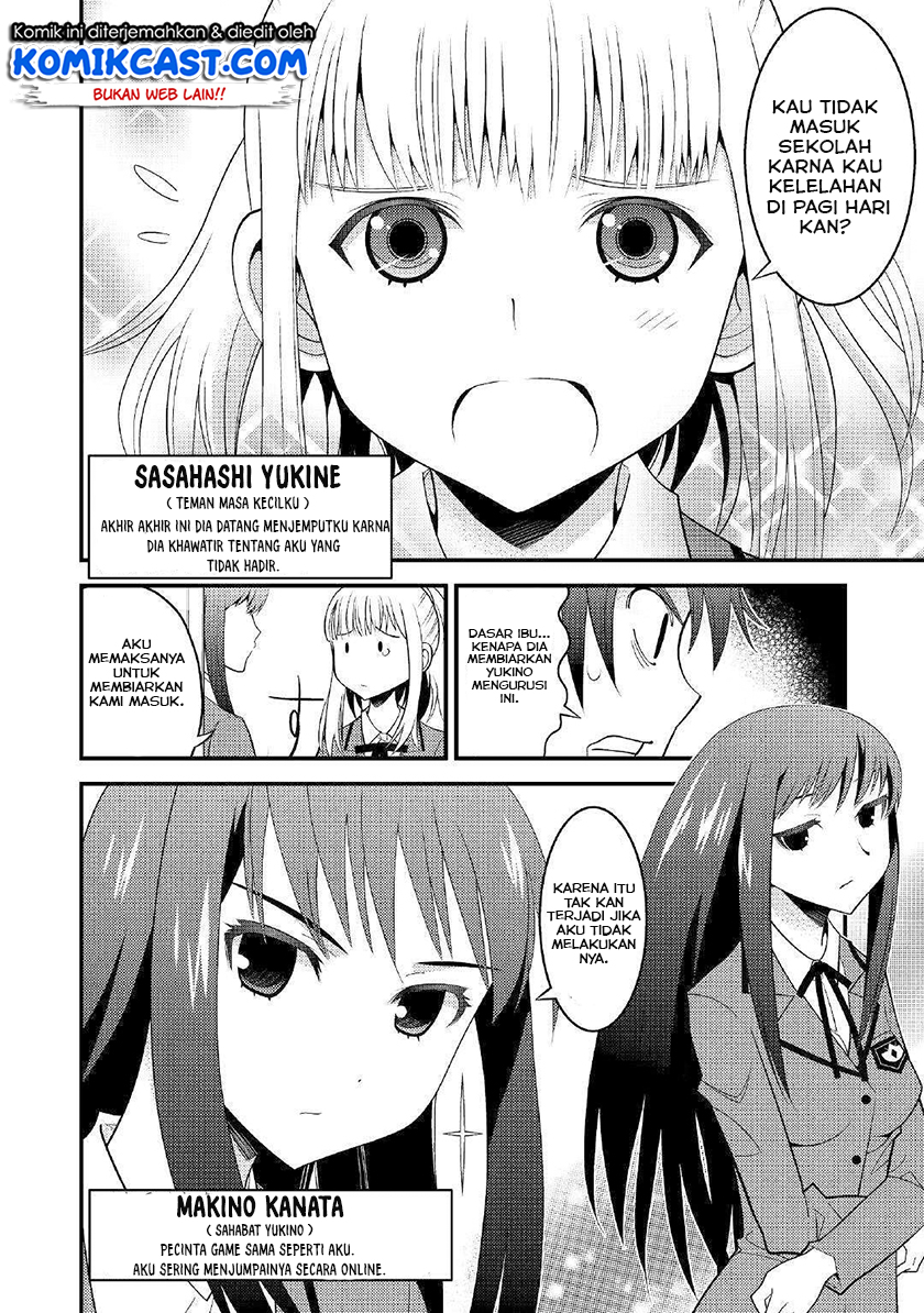 Kamisama Ni Kago 2 Nin Bun Moraimashita Chapter 1 Gambar 4