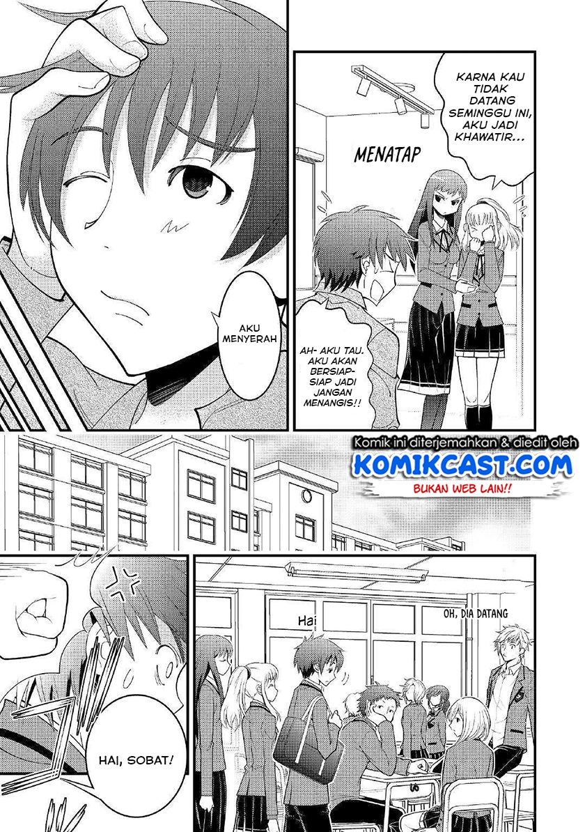 Kamisama Ni Kago 2 Nin Bun Moraimashita Chapter 1 Gambar 5