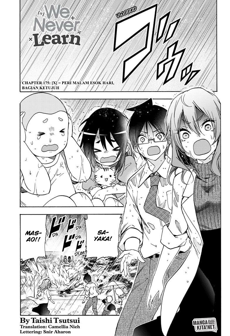 Baca Bokutachi wa Benkyou ga Dekinai Chapter 175 Gambar 2