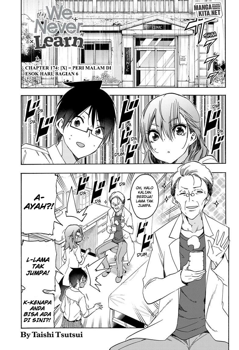 Baca  Bokutachi wa Benkyou ga Dekinai Chapter 174 Gambar 2
