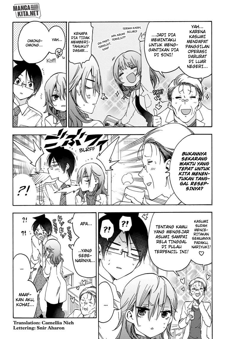 Bokutachi wa Benkyou ga Dekinai Chapter 174 Gambar 3