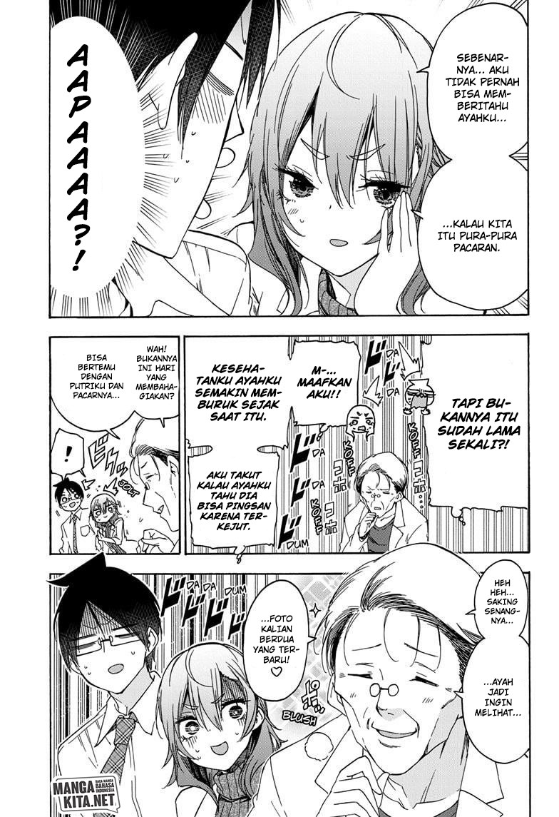 Bokutachi wa Benkyou ga Dekinai Chapter 174 Gambar 4