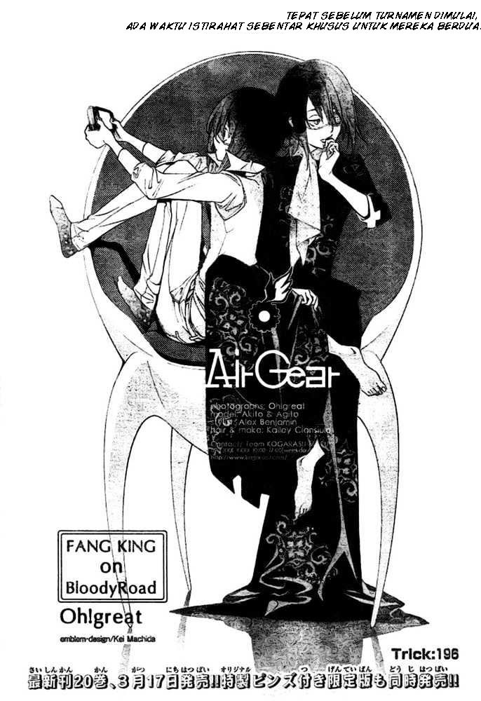 Baca Komik Air Gear Chapter 196 Gambar 1