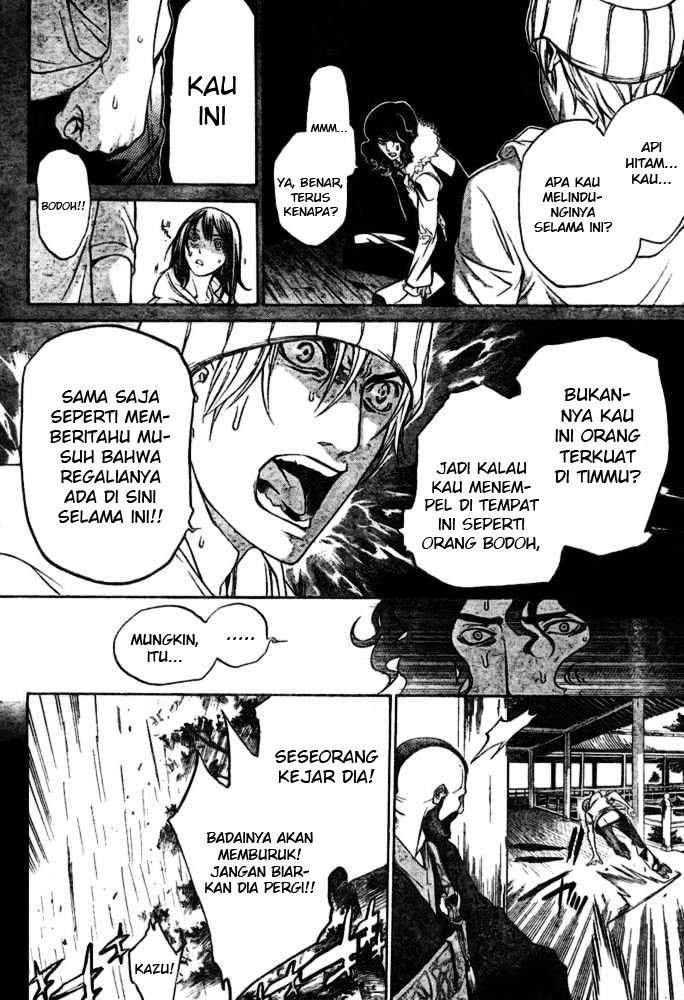 Air Gear Chapter 198 Gambar 9