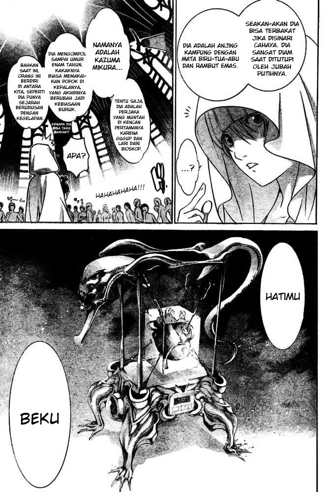 Air Gear Chapter 199 Gambar 11