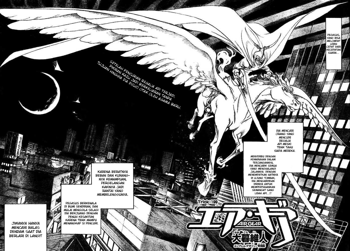 Air Gear Chapter 199 Gambar 3